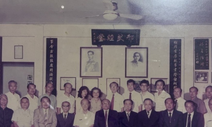 International Rubber, early company years